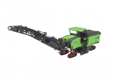 Дорожня фреза XCMG XM2005HEV