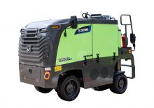 Дорожня фреза XCMG XM505EP