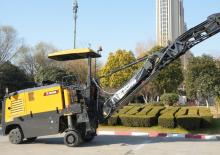 Дорожня фреза XCMG XM505K 