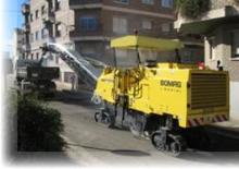 Дорожня фреза Bomag BM 1300/30