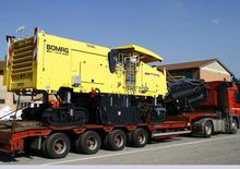 Дорожня фреза Bomag BM 2000/60