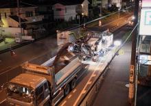 Дорожня фреза Wirtgen W 200 Hi