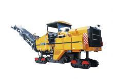 Дорожня фреза XCMG XM200KII