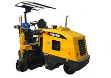 Дорожня фреза XCMG XM50