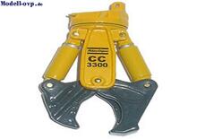 Дробарки для бетону Atlas Copco CC 3300S
