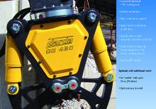 Дробарки для бетону Darda CC430