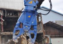 Дробарки для бетону Arden CU040