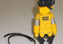 Дробарки для бетону Atlas Copco HCC 4000 R