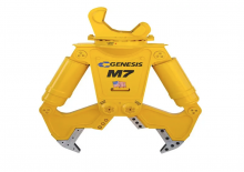Дробарки для бетону Genesis M7