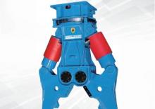 Дробарки для бетону MSB MSRC300H