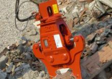 Дробарки для бетону Verdelli PDI 20 R