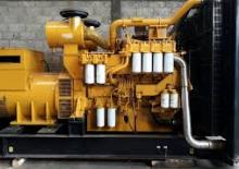 Двигуни Komatsu 12V140