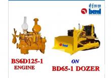 Двигуни Beml BS6D125