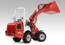 Дворовий навантажувач Weidemann 1350 CX 45