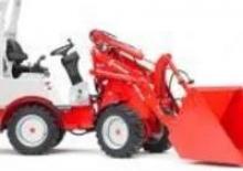 Дворовий навантажувач Fuchs Yard loaders F 1100