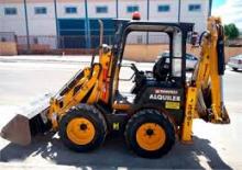Екскаватор-навантажувач JCB 1CX 8FT