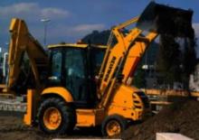 Екскаватор-навантажувач Komatsu WB91R-5