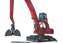 Екскаватори для перевалки Solmec EXP 5045 