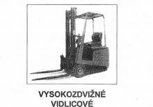 Електричні навантажувачі Belet AV 17,5 T