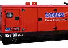 Дизельні генератори Endress ESE 65 DW-B/A