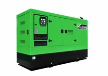 Дизельні генератори INMESOL II-440