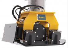 Гібридні поверхневі вібратори Epiroc HC 450