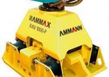 Гібридні поверхневі вібратори Rammax RAV 1000 P 2 A