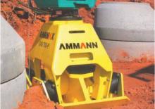 Гібридні поверхневі вібратори Rammax RAV 710 P