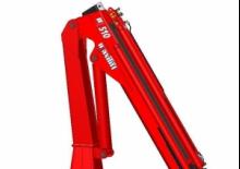 Гідравлічні вантажні крани Maxilift ML 510L.4