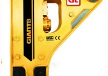 Гідравлічні відбійні молотки Giant Hydraulic Tech GT60