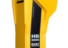 Гідравлічні відбійні молотки Atlas Copco HB 5800