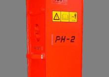 Гідравлічні відбійні молотки NPK PH-2