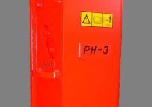 Гідравлічні відбійні молотки NPK PH-3