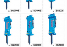 Гідравлічні відбійні молотки Kwanglim SG2100