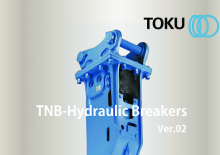 Гідравлічні відбійні молотки Toku TNB-400LU