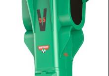 Гідравлічні відбійні молотки Montabert V 55
