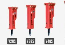 Гідравлічні відбійні молотки Vulcan V4GS