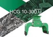 грейфери для знесення та сортування Montabert HCG 10-300 U