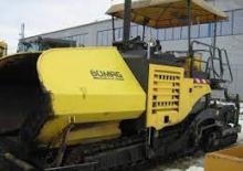 Гусеничні асфальтоукладачі Bomag BF 691 C