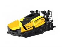Гусеничні асфальтоукладачі Bomag CR 1030 T