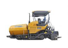 Гусеничні асфальтоукладачі XCMG RP903S 