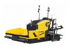 Гусеничні асфальтоукладачі Bomag BF 200 C 2 S 200