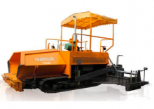 Гусеничні асфальтоукладачі Changlin CLTL45C