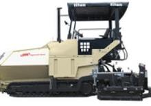 Гусеничні асфальтоукладачі IR-ABG Titan 5820