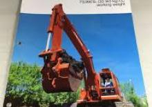 Гусеничні екскаватори Koehring 6633
