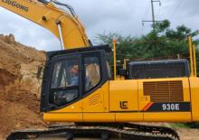 Гусеничні екскаватори Liugong 930E