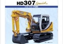 Гусеничні екскаватори Kato HD307 Special