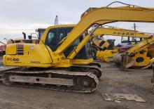 Гусеничні екскаватори Komatsu PC60-7