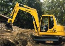 Гусеничні екскаватори Komatsu PC75R-2