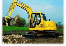 Гусеничні екскаватори Komatsu PC95R-2